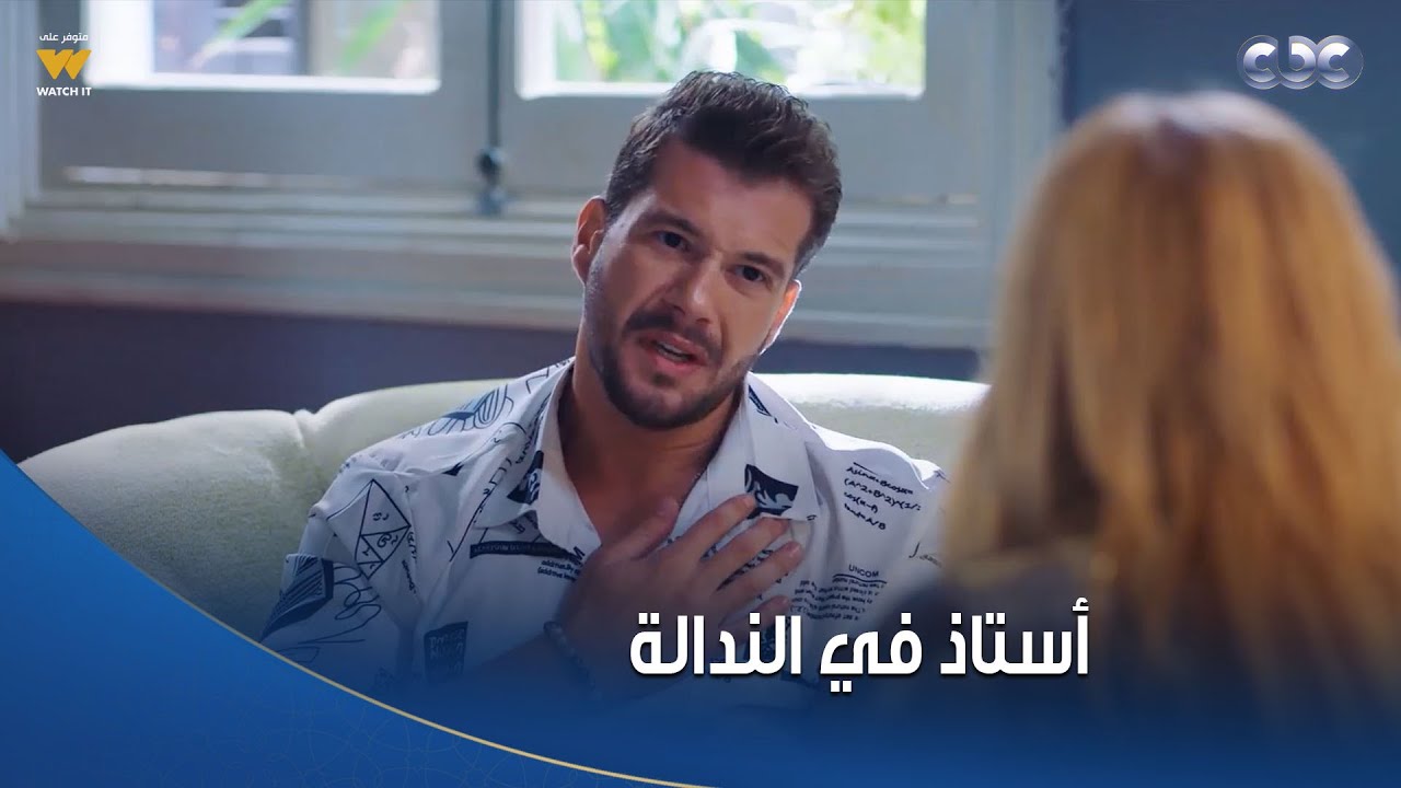 عمري في حياتي ما هعترف باللي في بطنها