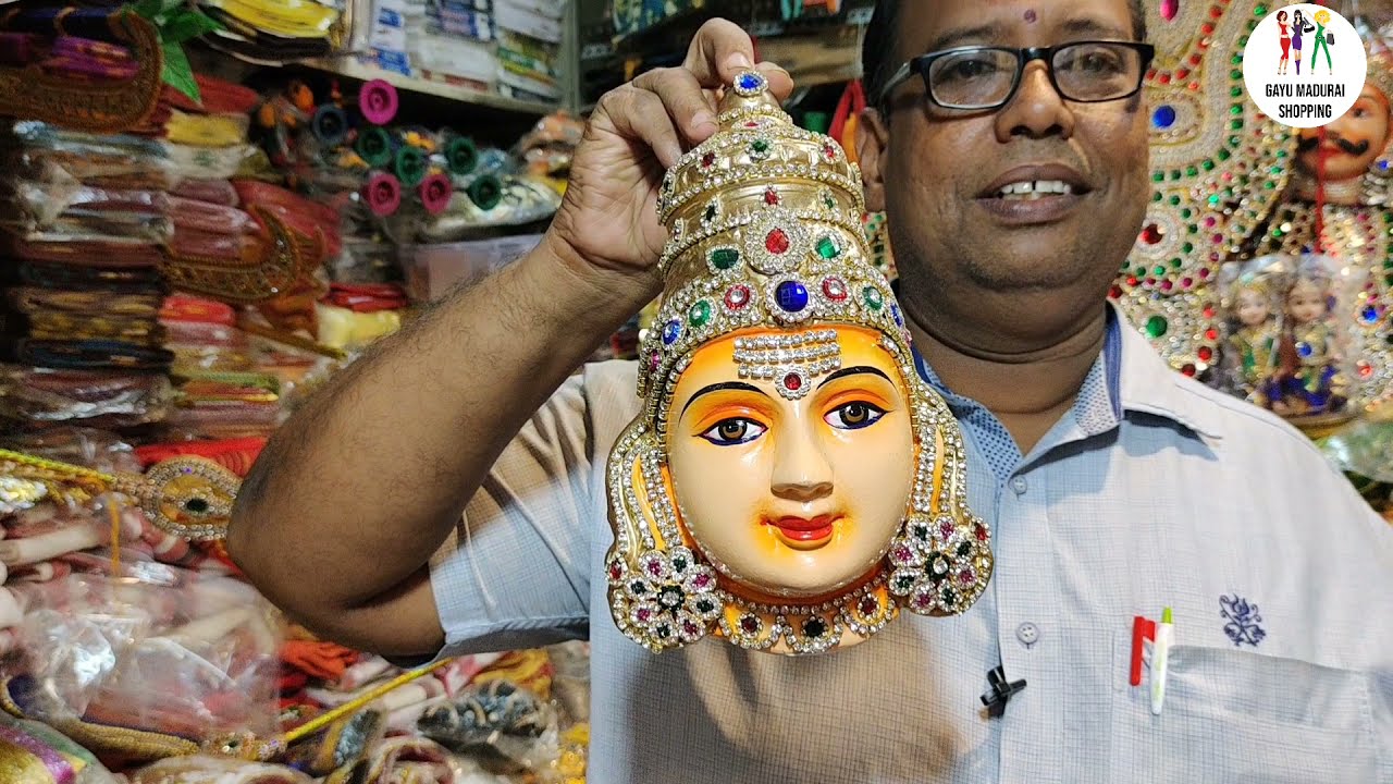 மதுரை புது மண்டபத்தில் இப்படி ஒரு கடையா??