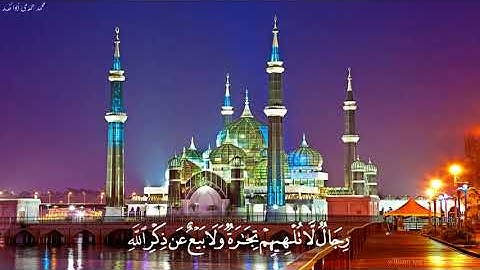 اجمل حالات واتس اب قران كريم بصوت جميل جدا جدا 💓 واتساب 🎀 ايات قرانية قصيرة 🙏 ستوريات انستا قرآن 🖤