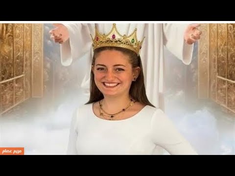 شاهد كاميرات المراقبة تكشف تفاصيل مأساوية عن حادث دهس مريم عصام الذي هز قلوب الطلاب