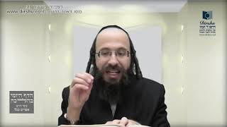 האם מותר לישראל לעלות בשבת במעלית שהופעלה בידי גוי לצורך עצמו?- סימן תקט"ו- סעיף ו'- סעיף ח'