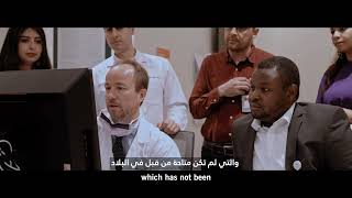 world-class Neurological care in UAE