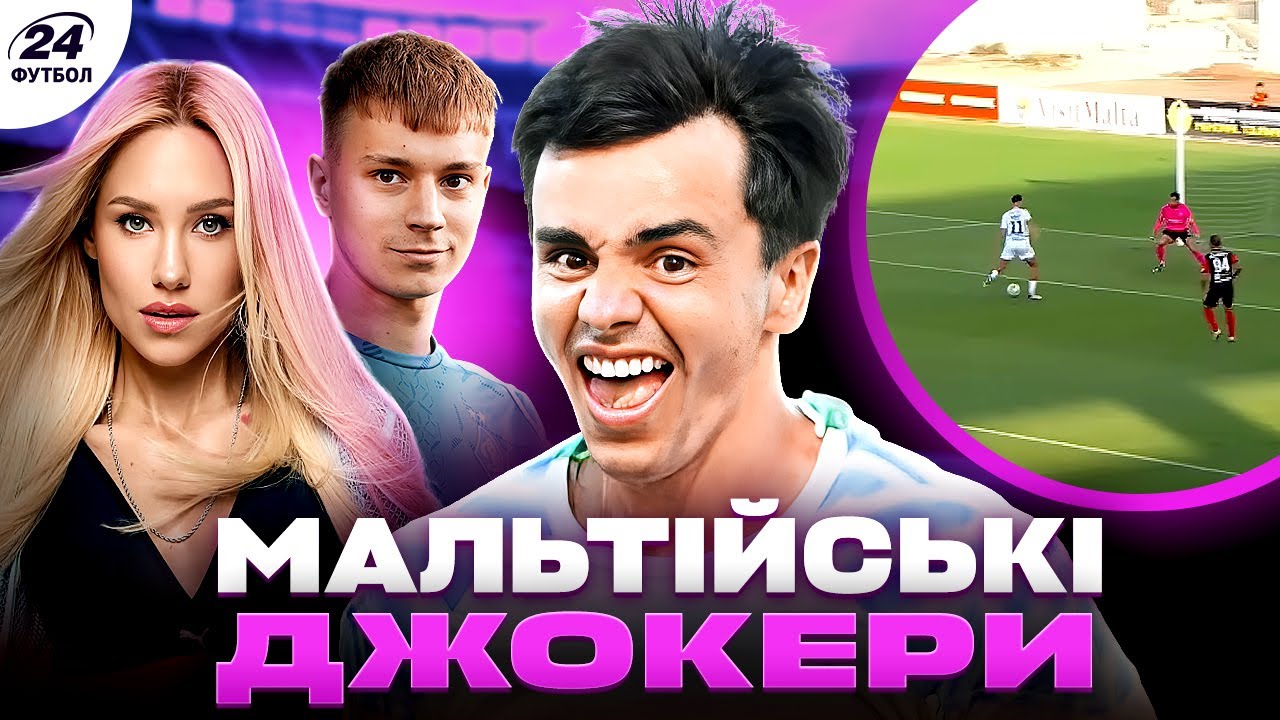 YouTube video thumbnail for video ID: CME2pJ1S41U