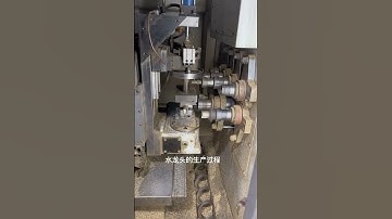CNC machine #machine #cncmill #cnc #pressurereducingvalve #factory #cncsoftware #welding
