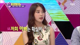 화신 130723 #37(4)