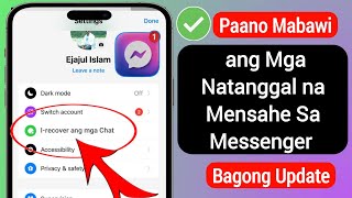 Paano Mabawi ang Mga Natanggal na Mensahe Sa Messenger (iPhone) |I-recover ang Mga Mensahe Messenger