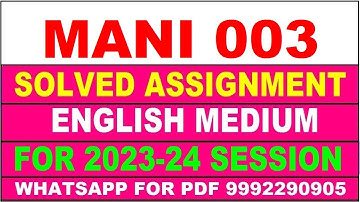 mani 003 solved assignment 2023-24 | mani 3 solved assignment in english 2024 | mani 3 2024