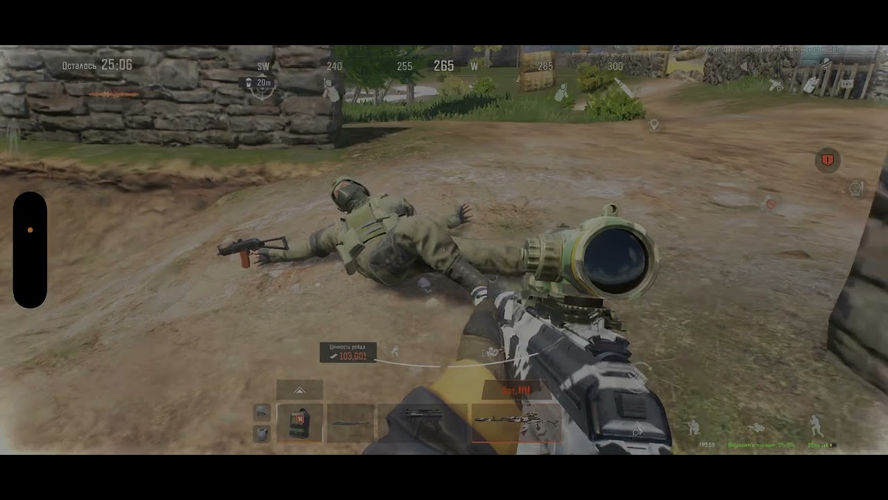 Arena breakout | ферма | #Arenabreakout 360к 