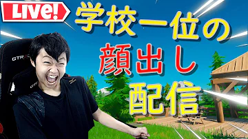 アーカイブ 5位 寝起きソロキャッシュカップ 毎日配信17日目 Mp3
