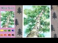 Without Sketch Landscape Watercolor -White Birch(color mixing process) NAMIL ART