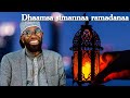 Sheikh Amin Ibroo Ja Ii Ramadaan Dhufuuf Guyya Murasatuu Hafee Akkamittii Simanna