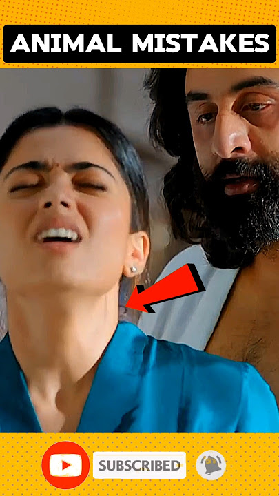 ANIMAL MOVIE FUNNY MISTAKES ‼️🤣 PART 3 || Ranbir Kapoor : Rashmika Mandana : Tripti Dimri #shorts