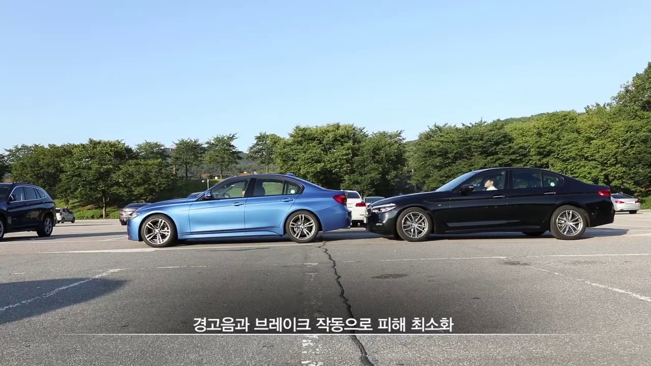 [BMW 기능소개] BMW Intelligent Safety란?