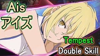 【タガタメ】Ais(Tempest) Review/Showcase アイズ(テンペスト)を紹介します(英語)【Alchemist Code】