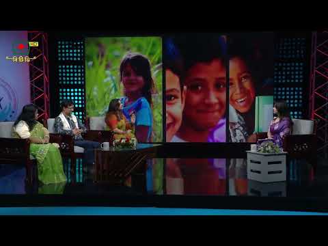 আঁখি আলমগীর: পারিবারিক ও সামাজিক সাপোর্ট এবং নারী হিসেবে কী কী চ্যালেঞ্জের মুখোমুখি হতে হয়েছে?
