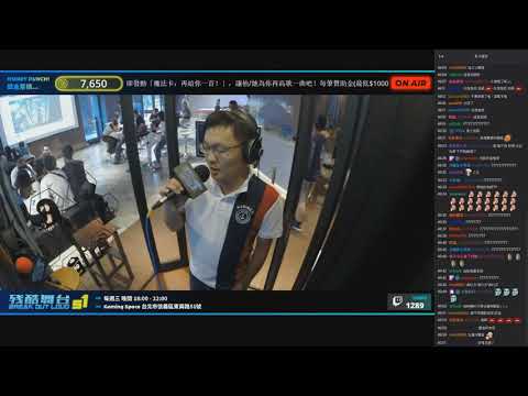 2020 殘酷舞台 第一季第二周 中和尤秋興_後來