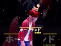 #米津玄師-ホープランド#Shorts