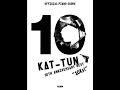 【KAT-TUN】WHITE(GarageBandを使ってみた)