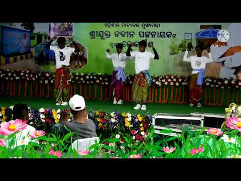 🥀Govt(SSD)High School,Naranpur.Keonjhar.🥀🥰Super santali dance🥰👍🌸Lungi panchhi.🌸👍🥰🥀🥀