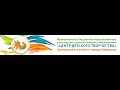 Русская народная песня