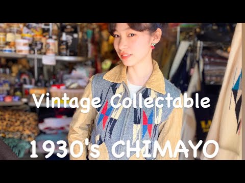 激レア！30's CHIMAYO jacket @原宿Jack's ‪@elovissato‬ - YouTube