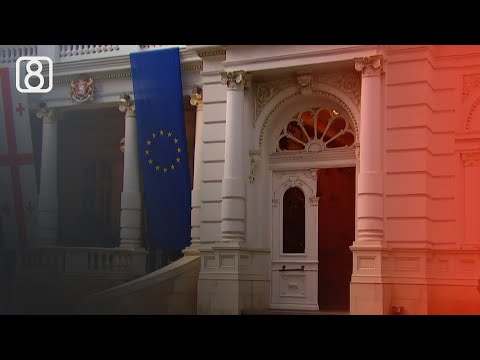 ხელმოწერები „ქართულ ქარტიაზე“