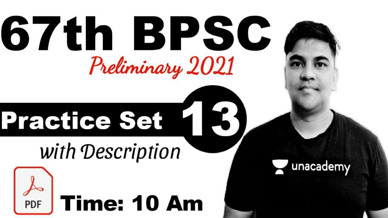 67th BPSC 🔥| 