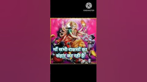 Maa Durga fight #shorts #maadurga #cartoon