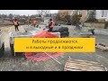 Рынок/Проекты | ДЕТИНОВ