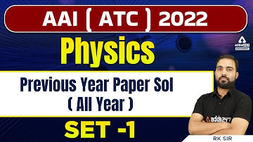 AAI ATC Preparation | AAI ATC Physics | Previous Year Paper #1 | By RK Sir
