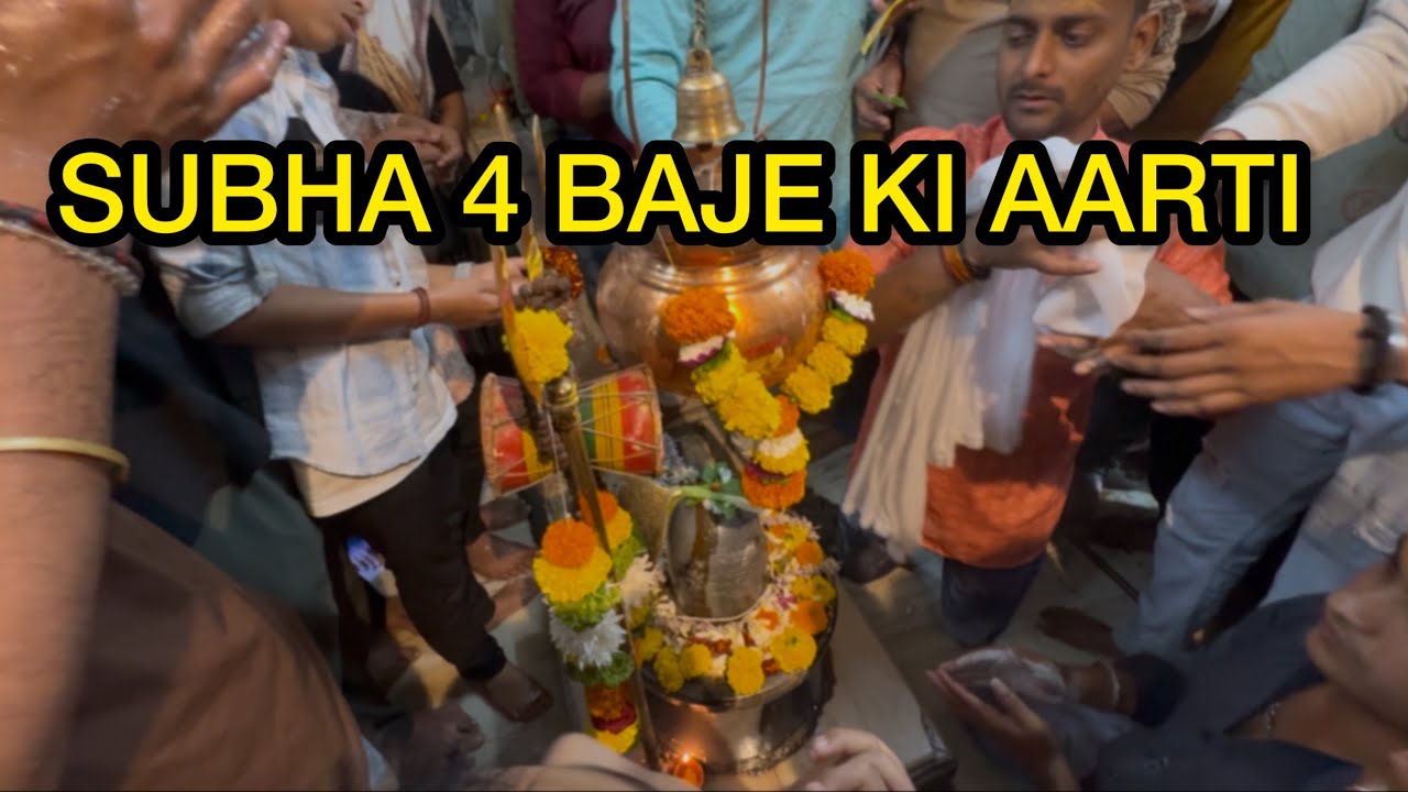 Subha 4 Baje Ki Bhasam  Aarti 😍