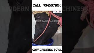 மாடுகளை நோயிலிருந்து காப்பாற்ற வேண்டுமா ?? நம்ம MDM ன் COW MAT &COW DRINKING BOWL #trending