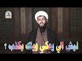 ماذا يعني كذبة بيضاء ولماذا الكذب احمد الشمري