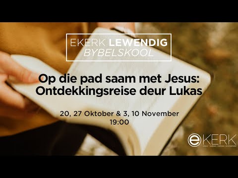 Video: Op ontdekkingsreise?