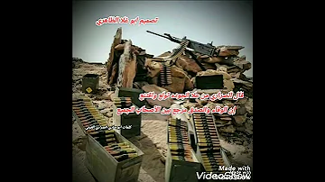 قال الصراري من علا الجوده تولع واقتنع إن الوفاء والصدق مرجع بين الأصحاب جميع الشاعر ابو ساري القيفي 