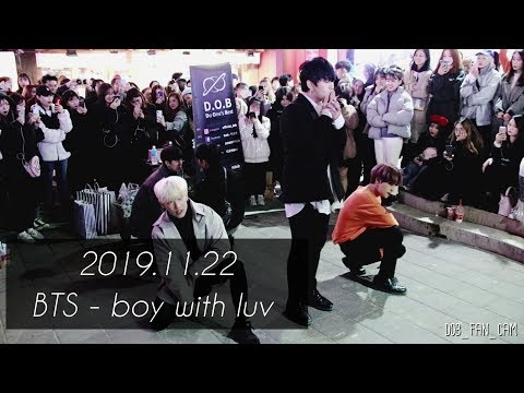 [DOB_디오비] 191122 홍대공연 2차 / <strong>BTS</strong> 방탄소년단 - 작은것들을 위한 시 <strong>boy</strong> with luv