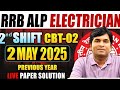 RRB ALP CBT -02 ! Shift -2 ! PYQ ! By - Er. Ashish Sir  #electrician #alp #trade 