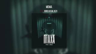 Птаха - MDMA (ft. Boris (Н.П.М), Rezo) (FREE BASE, 2019)