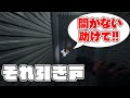 ビビりだけでホラゲーやってみた【Phasmophobia】