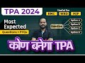 Koun Banega TPA | TPA Most Expected Questions | रचना सहाय्यक | Civil Engineering | #tpa D6