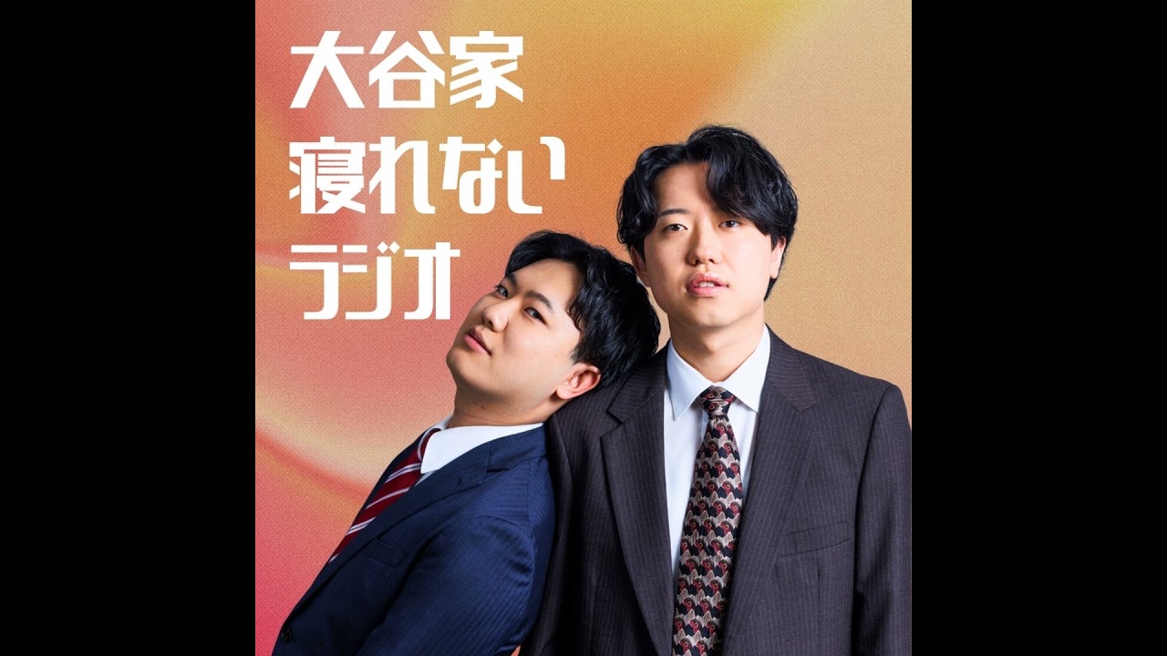 #85 【ゲスト回】「※ドッキリあり 金メダルを獲れる答えを出せ、我々の冬季五輪」の回