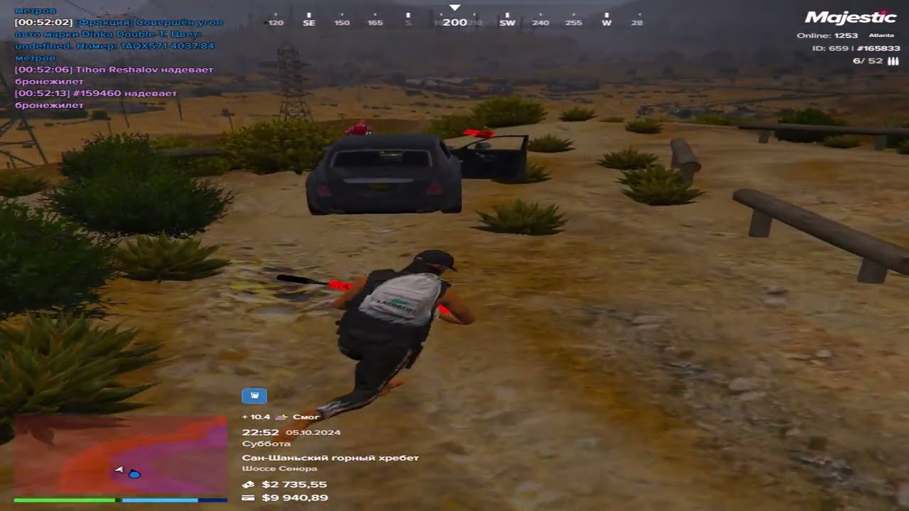 dropheavy Atlanta x San Diego