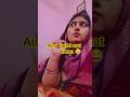 kabhi kabhi 😡🤔#shorts #@Sindhu yaduvanshi #comedy videos #funny #highlights