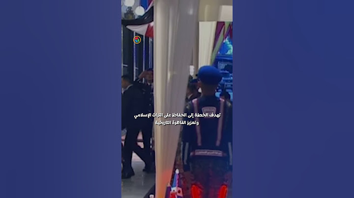 ماذا قال السيسي بعد أداء صلاة الفجر في مسجد السيدة نفيسة؟
