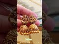 Divine Elegance: The Antique Lakshmi Jhumka #shorts #goldjhumkadesign #shortvideo