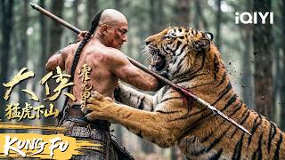 Alone and undaunted! Huo Yuanjia crushes a tiger and slaughters deadly dark warriors!