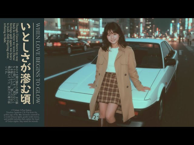 Tokyo Echo Nights | Nostalgic Japanese City Pop 1980 | Chill