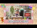 [모동숲 인테리어] ✨신규 가구 아이템✨을 사용한 테마 인테리어! feat. 미첼, 스피카💖