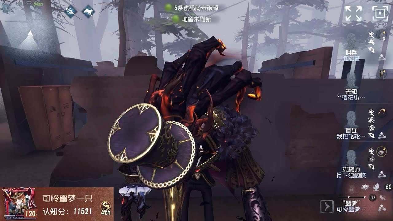 Timestamp server. Timestamp server