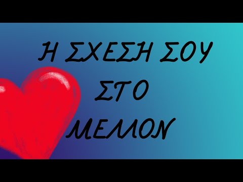 Βίντεο: Αρκαΐμ